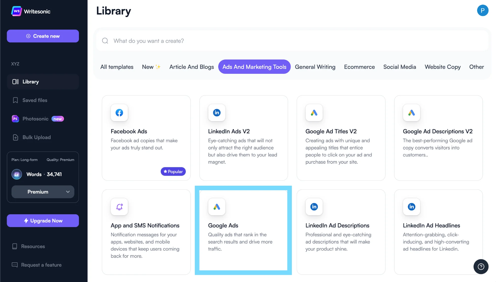 Best AI Tools for E-commerce Ad Creation 4 Best AI Tools for E-commerce Ad Creation